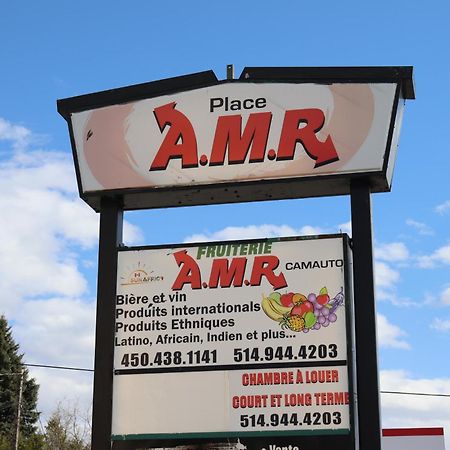 Amr Hotel Inc サンジェローム エクステリア 写真